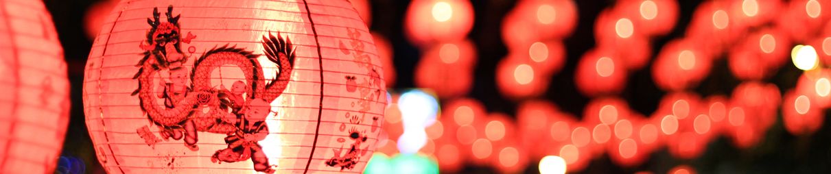 Strung red lanterns.